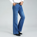 Men Flared Jeans Mid-Waist Stretch Small Boot Cut Business Trend Casual Pants