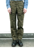 Men Quality Casual Military Stylish Trousers Mans Avatar Flight Cargo Pants